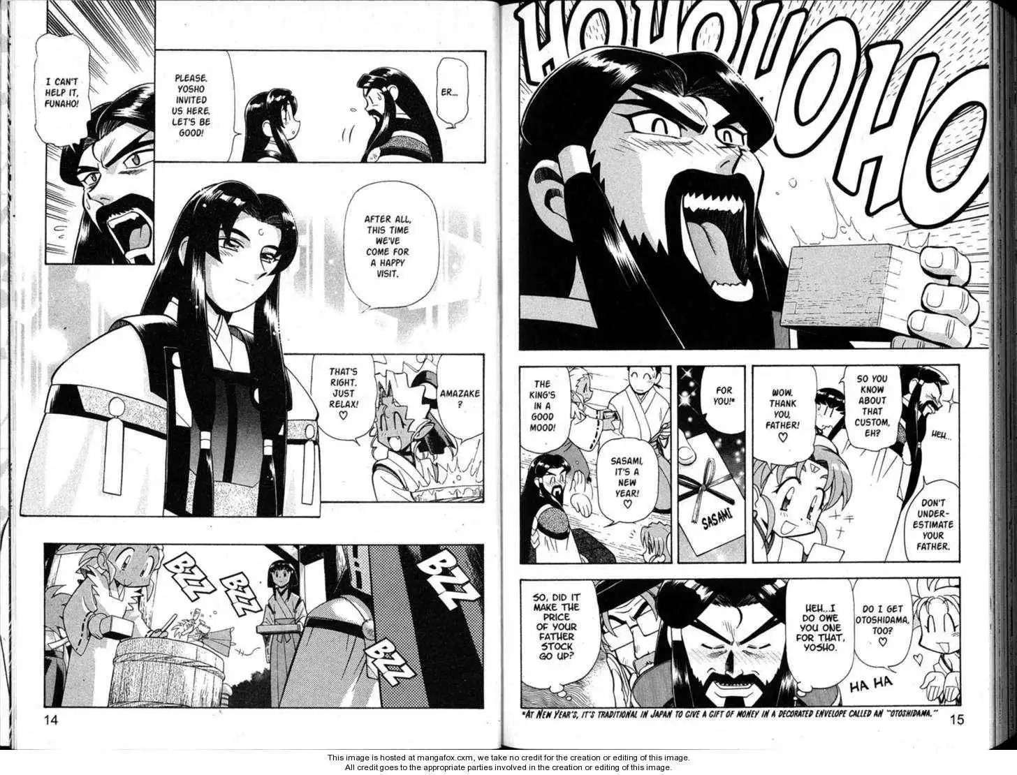 Shin Tenchi Muyo Chapter 7 9